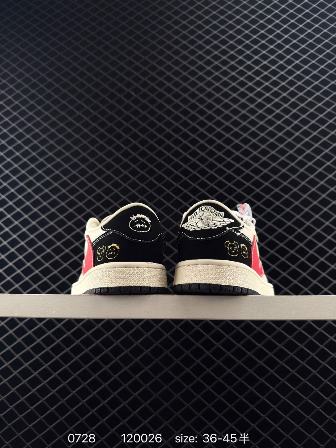 Nike Air Jordan 1 x Travis Scott AJ1